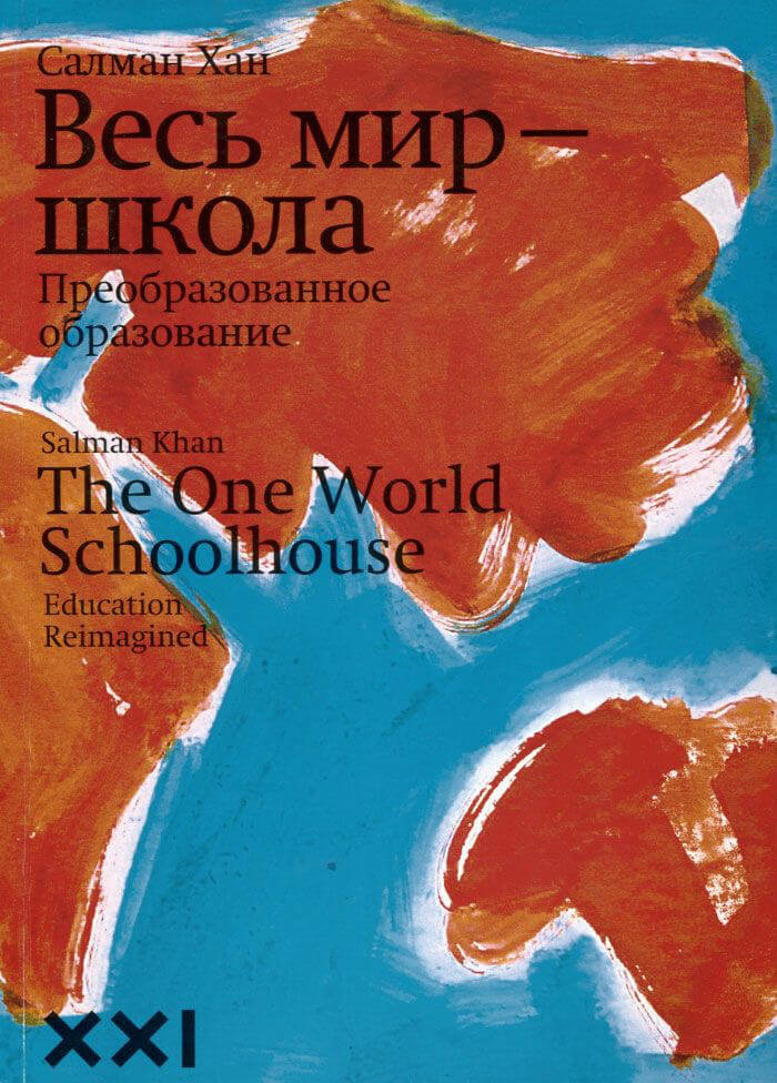 Вопросы