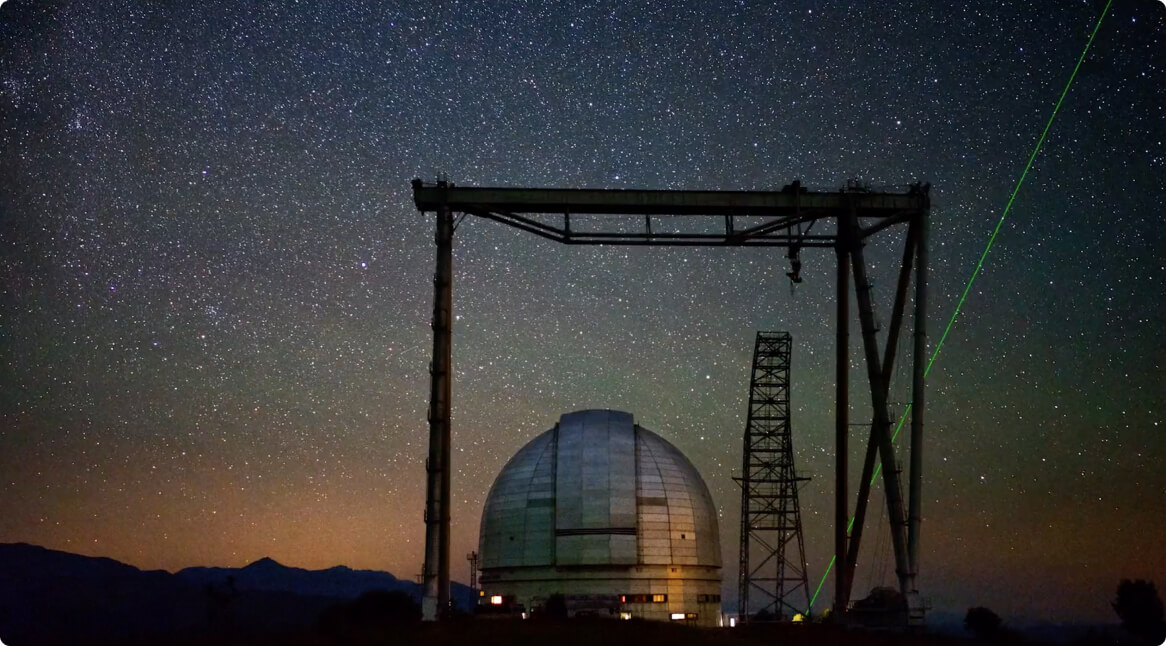 Обсерваторий